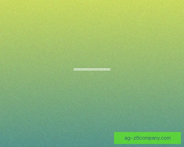 梦幻西游科举考试全攻略：技巧心得与答题策略大揭秘