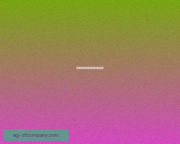 永恒岛信天翁栖息地与生态保护研究探索