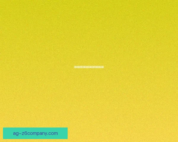 翠绿肺鱼栖息地揭秘及最佳钓鱼地点推荐技巧