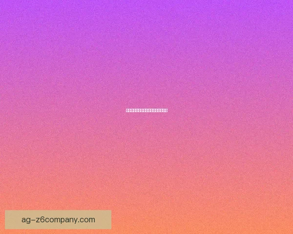 悬崖绝境中的伏击战术与生死较量分析